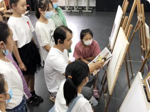 精彩课堂