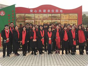 美育支教走进南阳儿童福利院