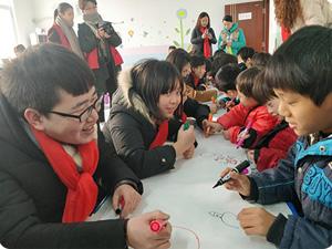 美育支教走进南阳儿童福利院