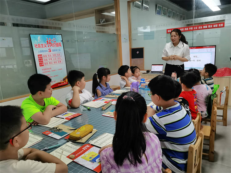 7月19月暑假班| 把暑假交给白又白，孩子开心妈妈放心
