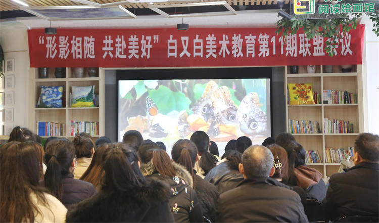 少儿美术课程加盟与课程合作有什么区别？