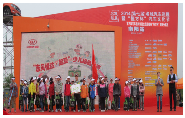 微信截图_20210329023731.png
