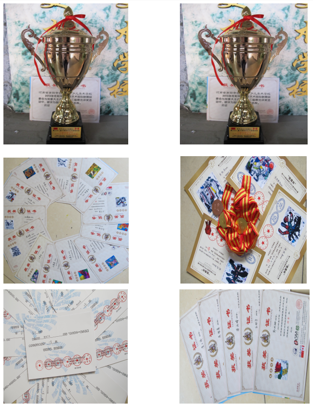 微信截图_20210329025038.png