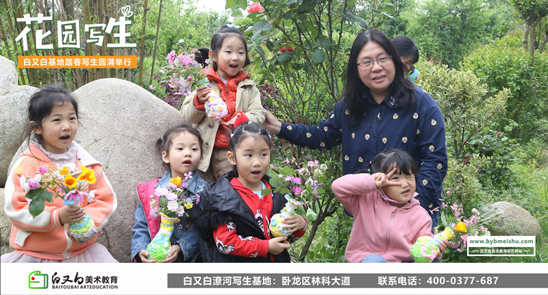 16072d186346cc16ee4c8376c4ffad2.jpg