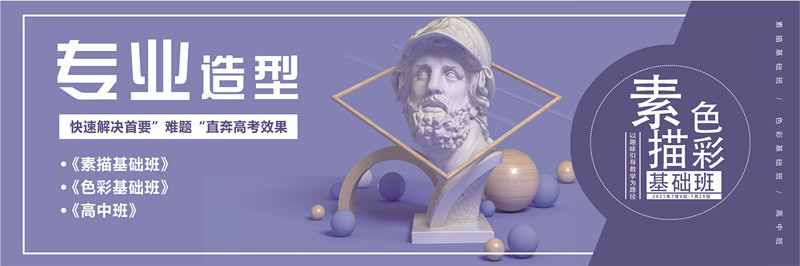 专业造型_副本.jpg