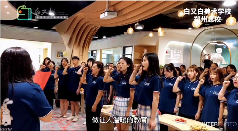 微信图片_20210719163822.png