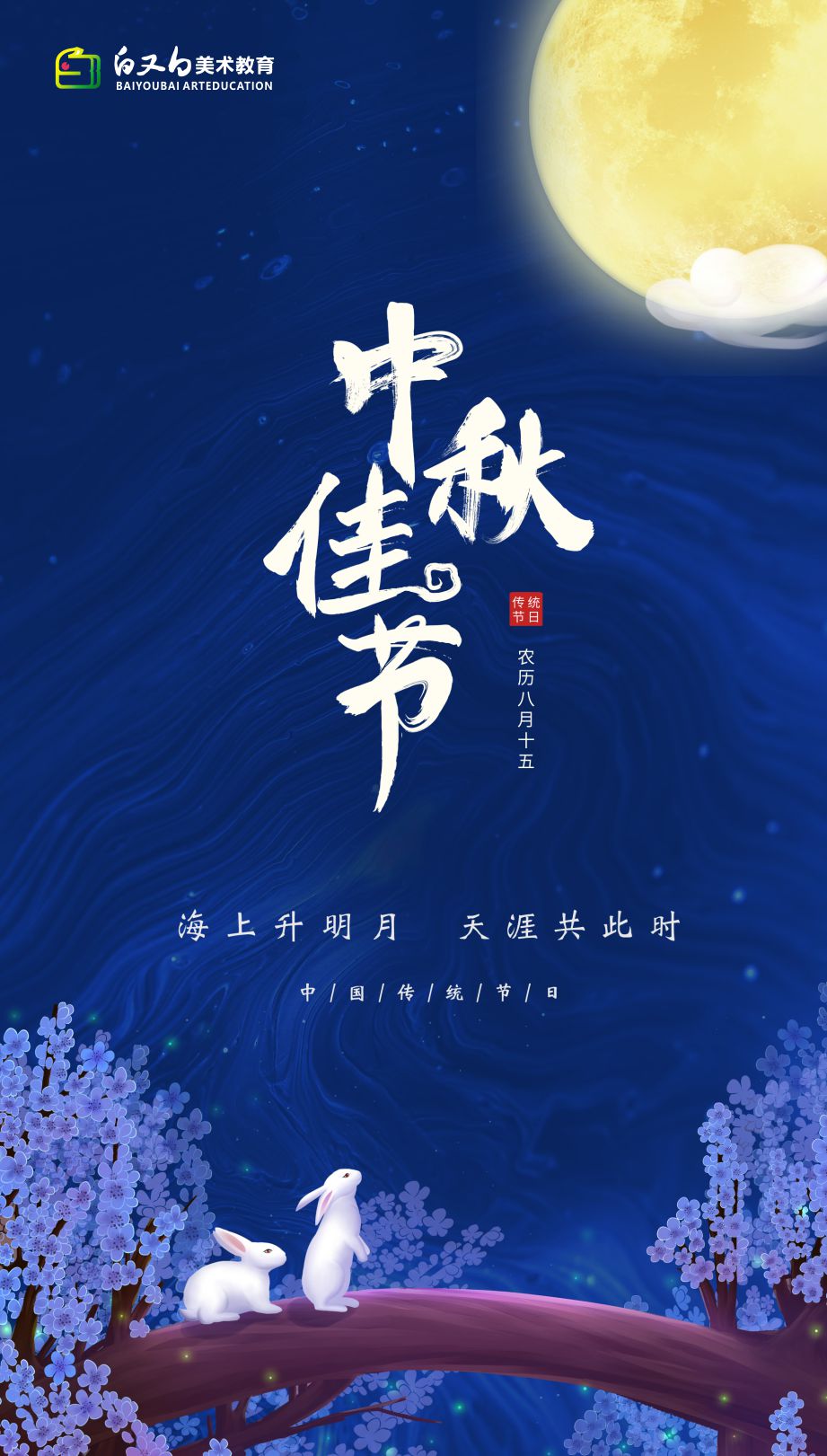 微信图片_20210921093415.jpg